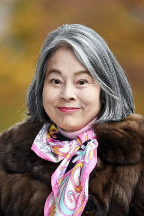 Photo of Jitsuko Yoshimura