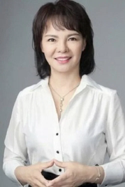 Photo of Fang Ying