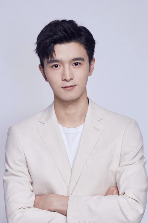 Photo of Xing Ze