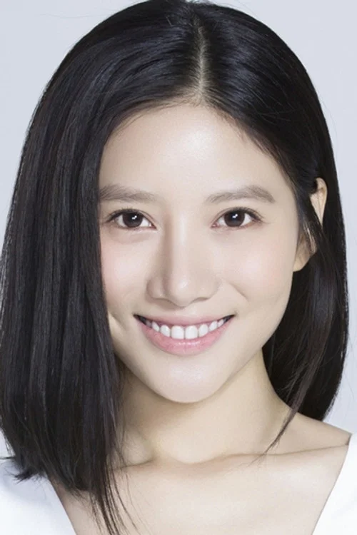 Photo of Wu You