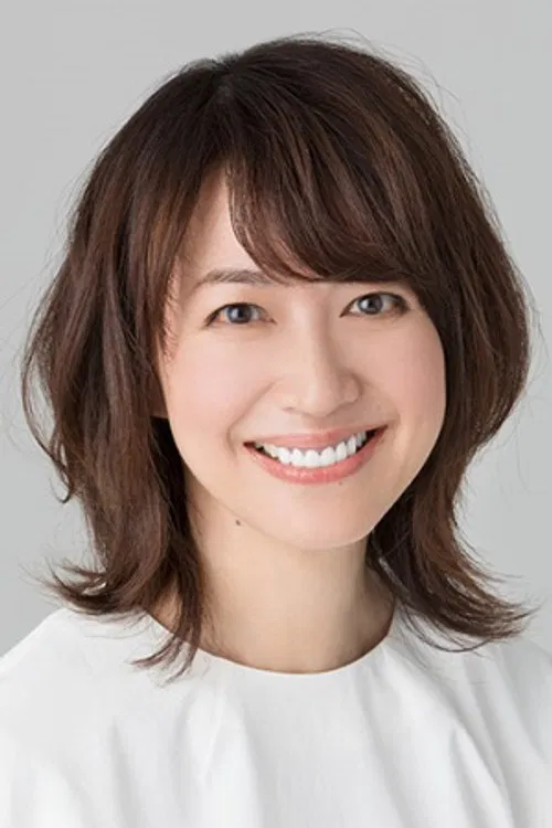 Photo of Yōko Moriguchi