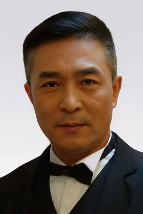Photo of Zheng Yu