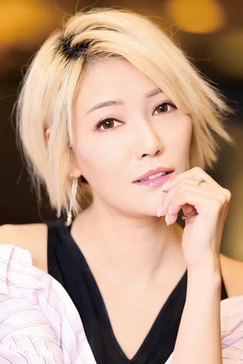 Photo of Becky Lee