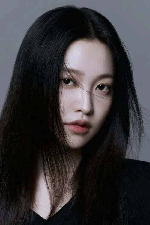 Photo of YERI