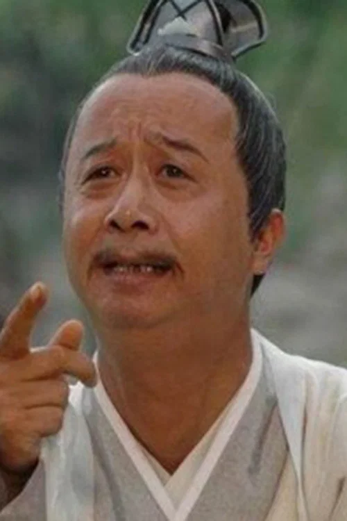 Photo of Jia Zhaoji