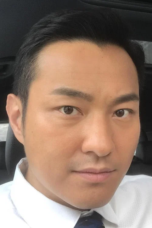 Photo of Mason Chiu