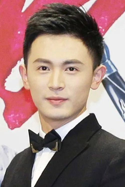 Photo of Wang Zhao