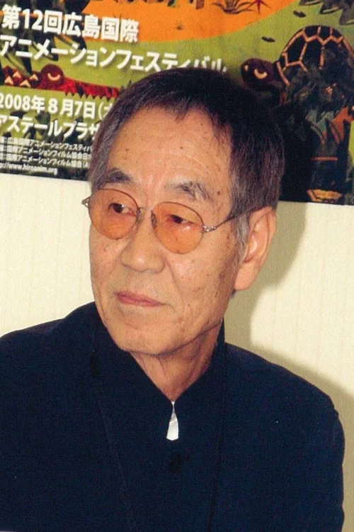 Photo of Gisaburō Sugii
