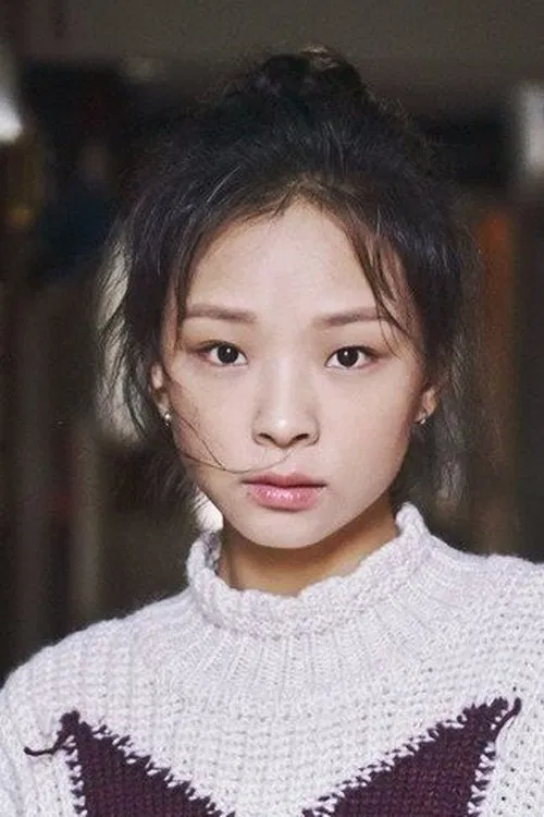Photo of Yu Pei-Jen