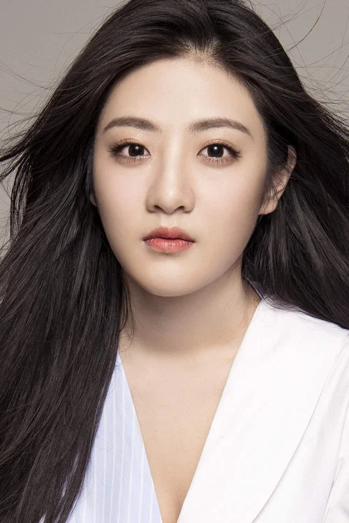 Photo of Du Jingyi