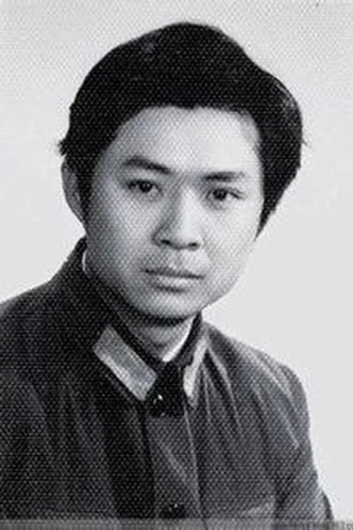 Photo of Bao Xuan