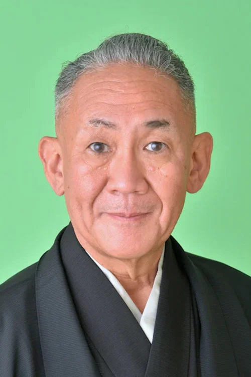 Photo of Hayashiya Shōzō IX
