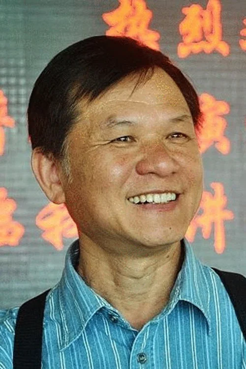 Photo of Sze Yu Lau