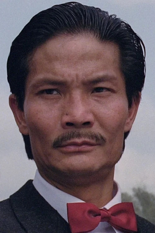Photo of Fung Hak-On