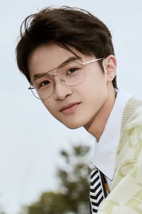 Photo of Anson Shi