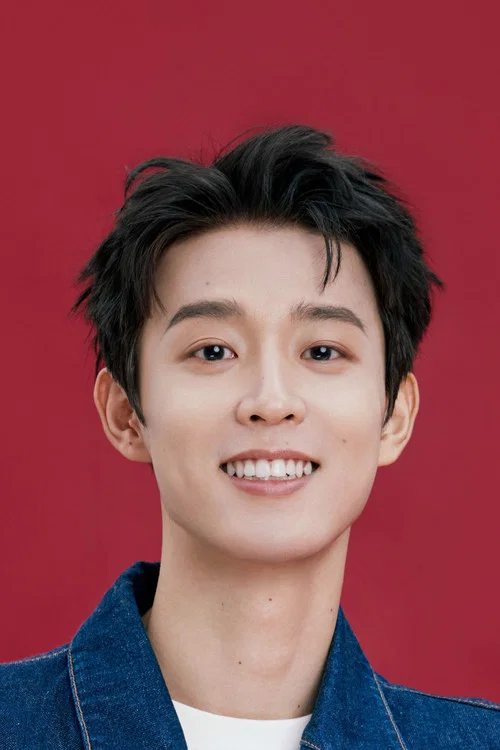 Photo of Wu Yuheng