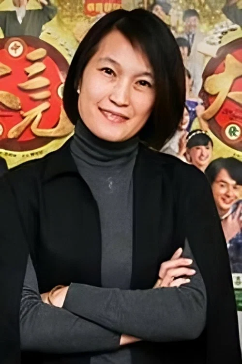 Photo of Nancy Chen