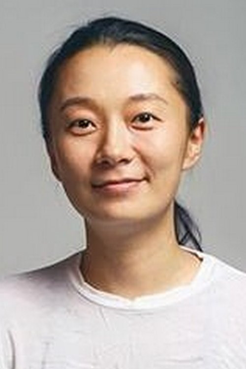 Photo of Ryu Kyung-in