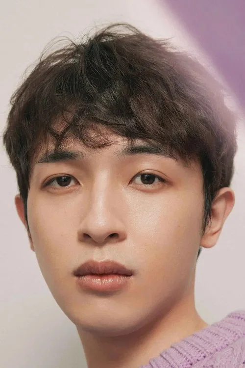 Photo of Huang Zien