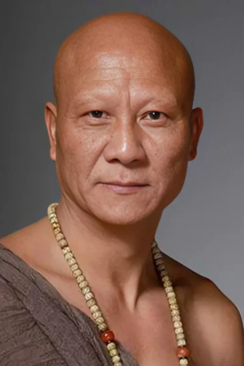 Photo of Ji Chunhua