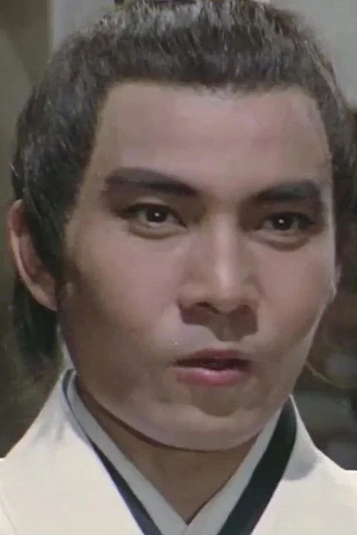 Photo of Wang Yong