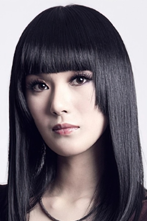 Photo of Kiwi Shang