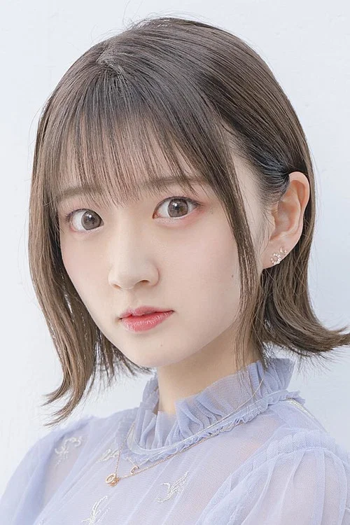 Photo of Aya Yamane