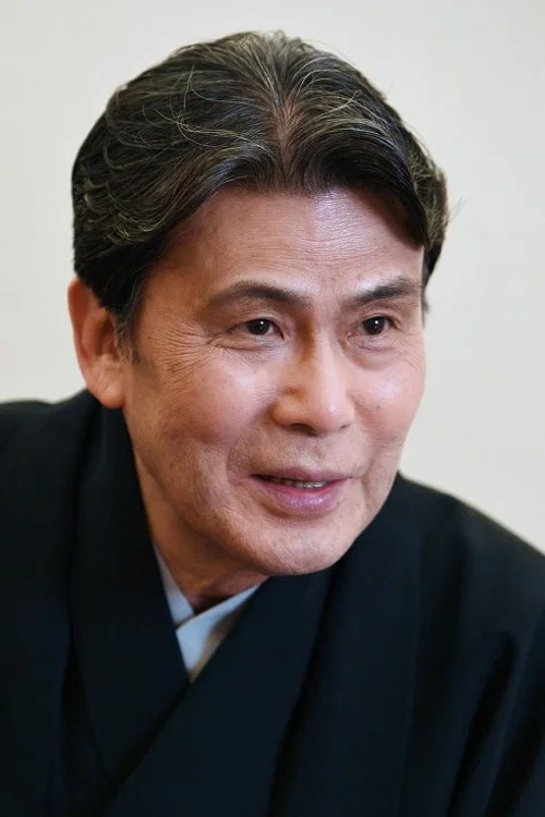 Photo of Matsumoto Hakuō II