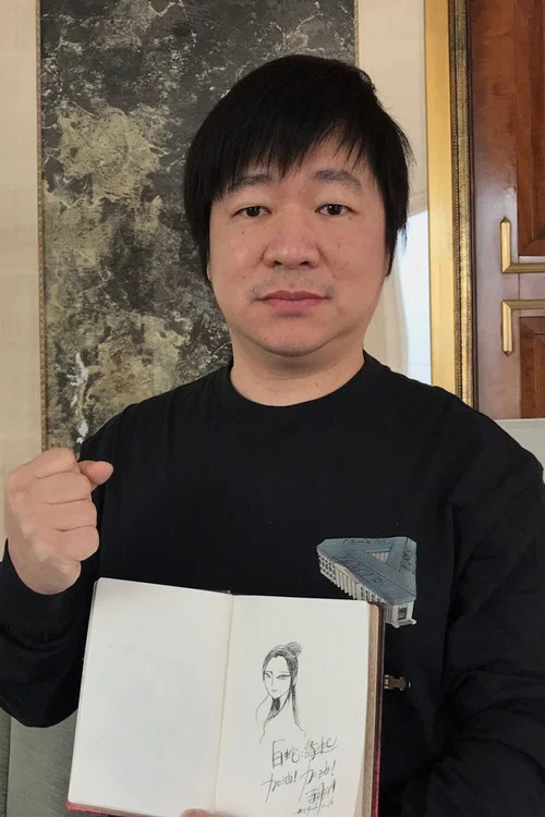 Photo of Leo Huang