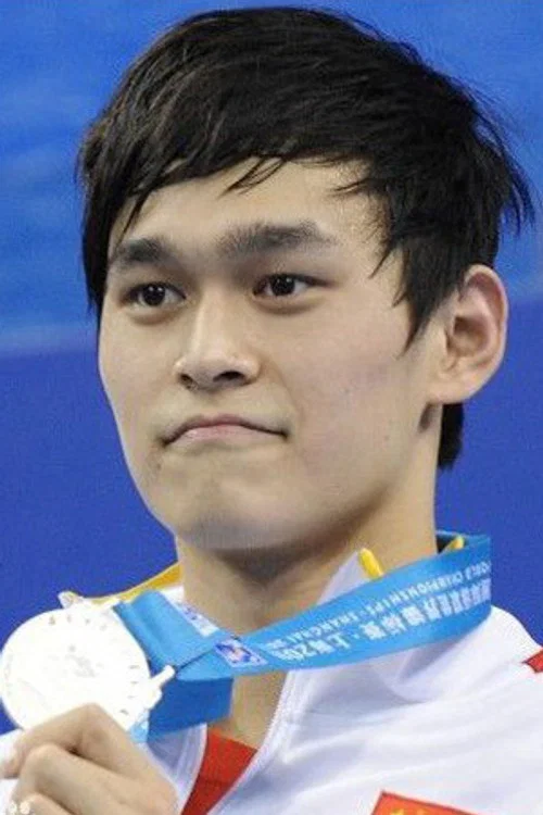 Photo of Yang Sun