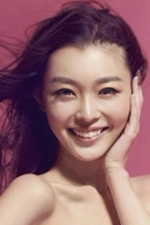 Photo of Zhong Ping
