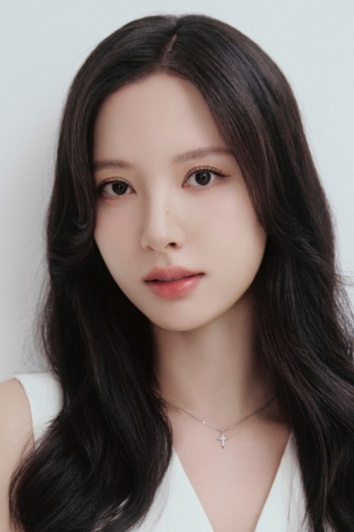 Photo of Bona