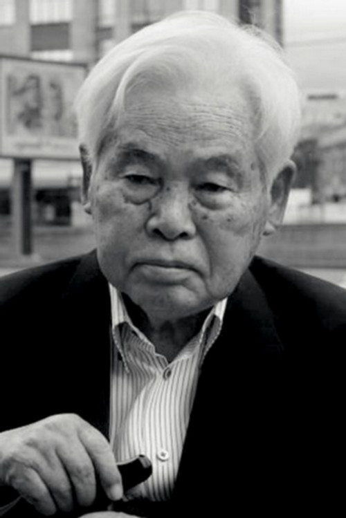 Photo of Kaneto Shindō