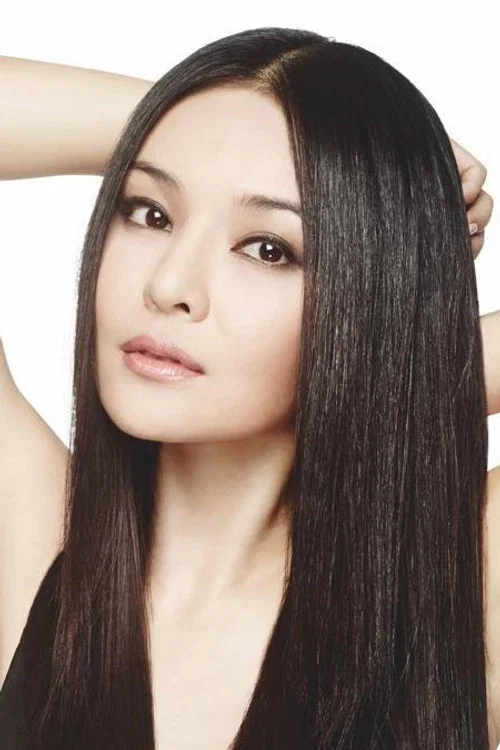 Photo of Apple Hong