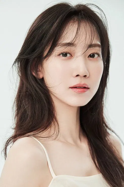 Photo of Shin Hyun-been