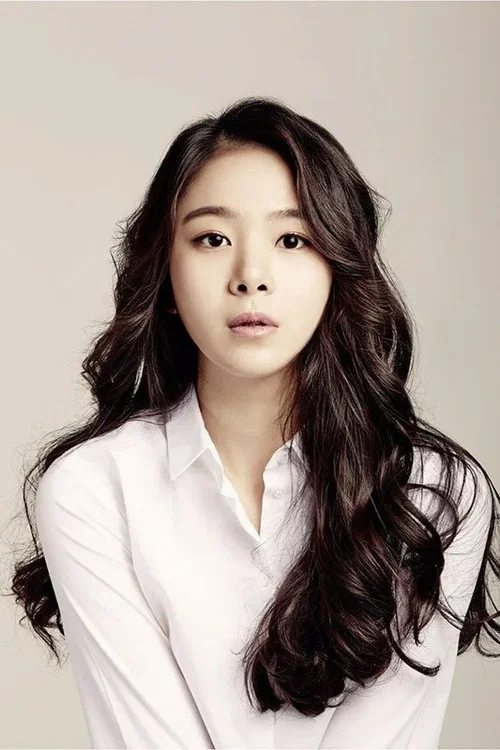 Photo of Ha Eun-seol