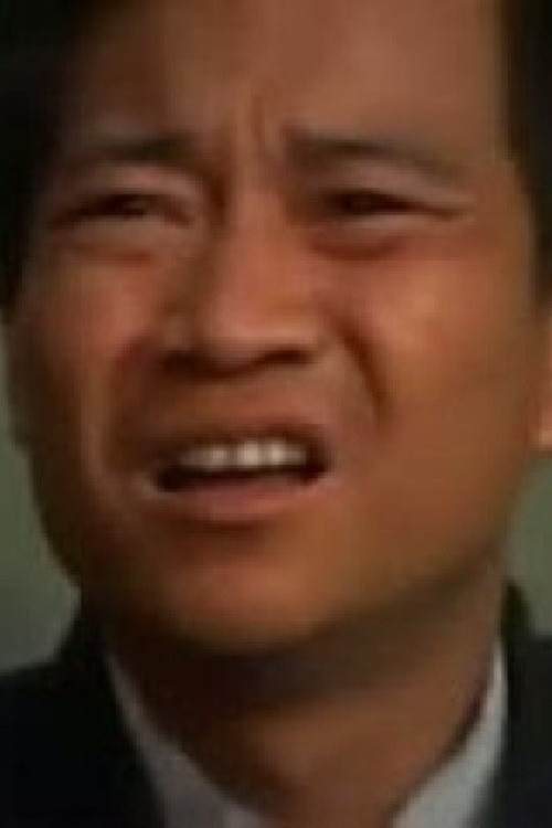 Photo of Chang Jen-Chieh