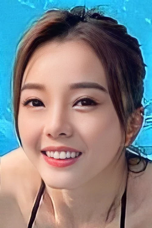 Photo of Stitch Yu
