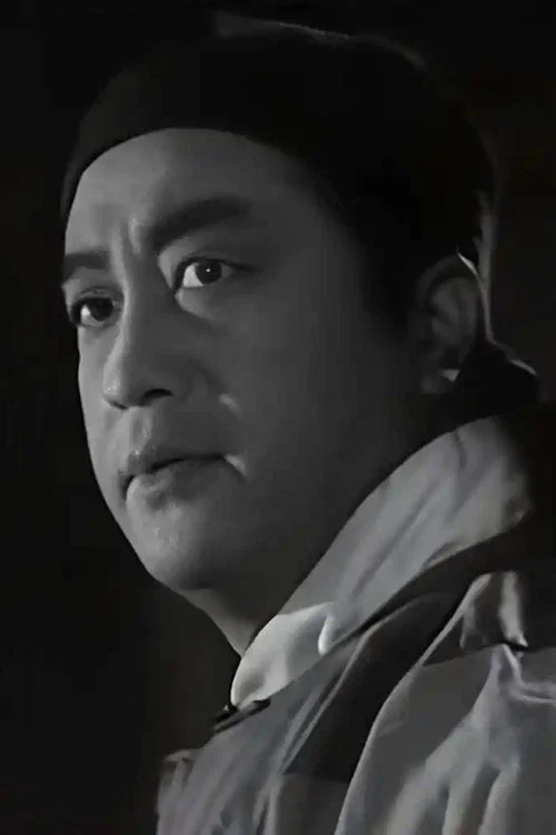 Photo of Yuan Zhiyuan
