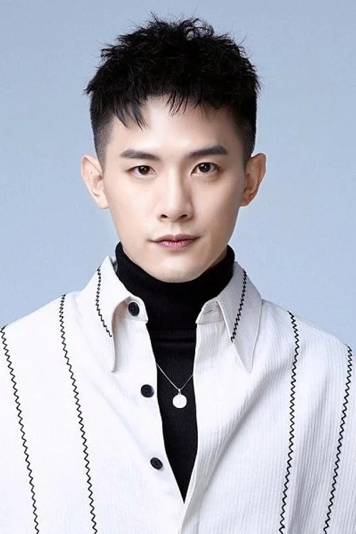 Photo of Zhu Xinzong