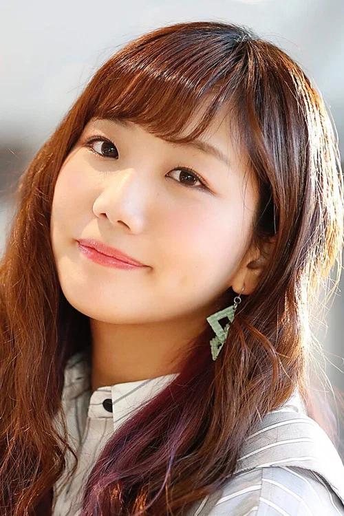 Photo of Kaede Yuasa