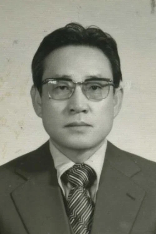 Photo of Jeon Jong-Kun