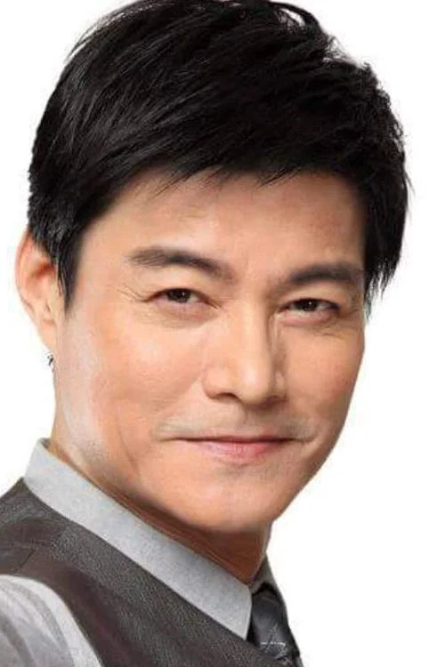 Photo of Wang Chung-huang
