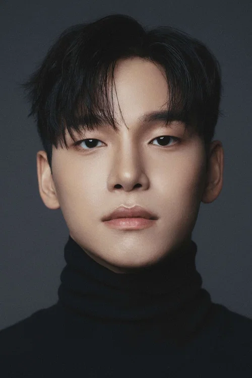Photo of Bae Yoon-gyu