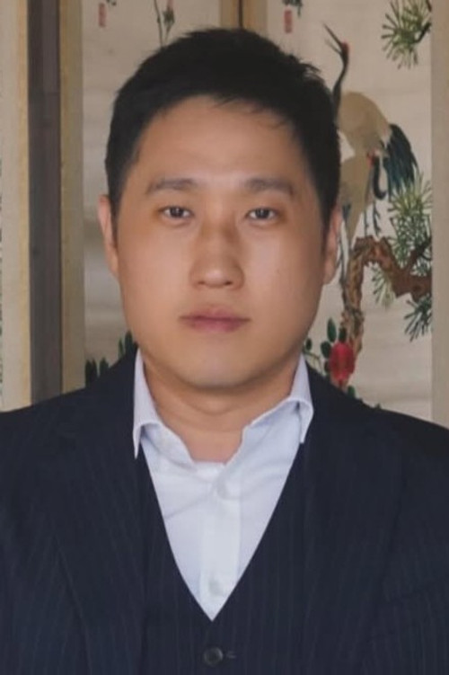 Photo of Byun Chun