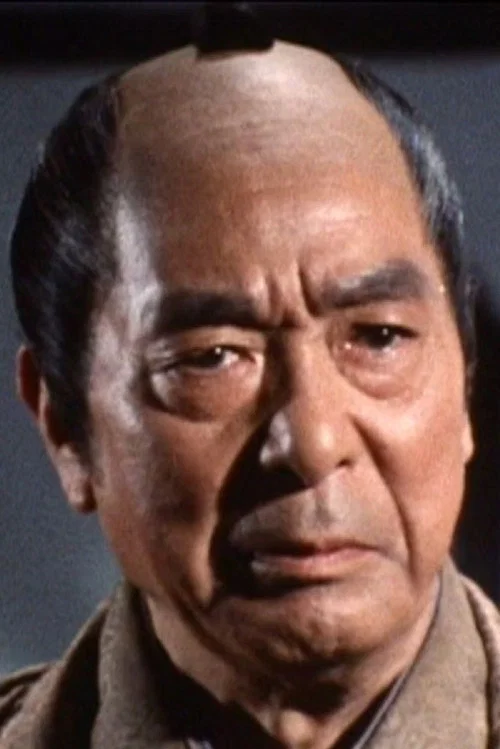 Photo of Bontarō Miake
