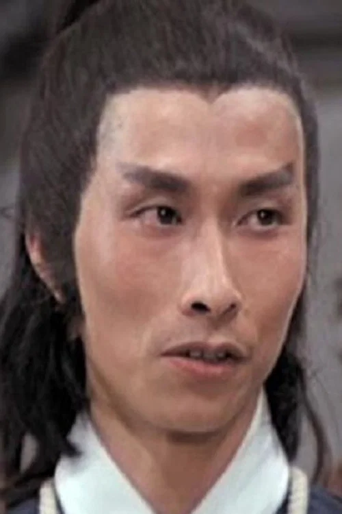 Photo of Yu Tai-Ping