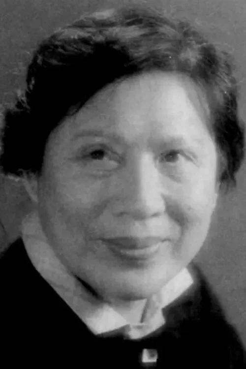 Photo of Lan Xu