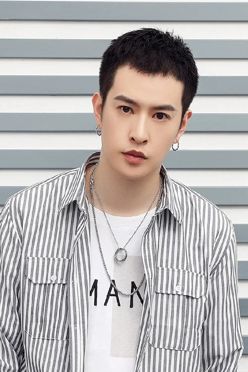 Photo of Du Mingyang