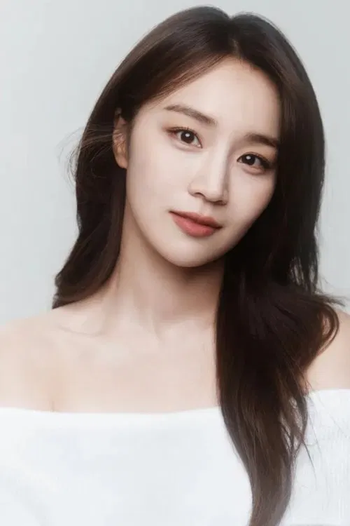 Photo of Jung Yoo-min